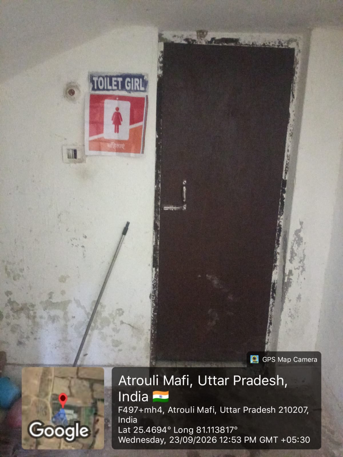 Facilities